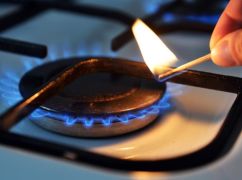 Під Харковом вимкнуть газопостачання 2 вересня: кого стосується
