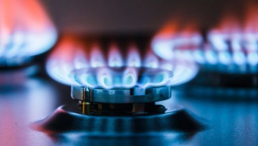 В Основянском районе Харькова на день выключат газ: список адресов