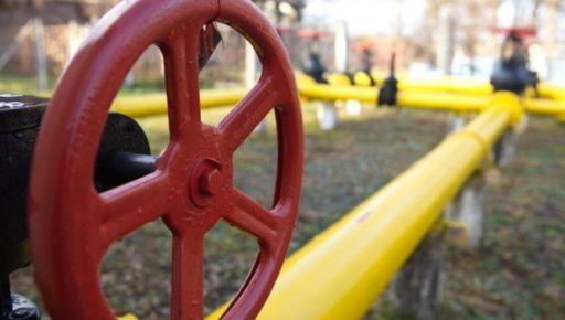 На Харківщині майже 2 тисячі людей залишилися без газу: Що відомо