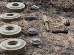 На Харьковщине мужчина нашел взрывчатку на дороге: Устройство сдетонировало у него в руках