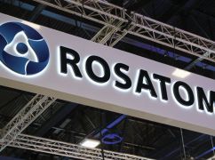 Чому США не будуть вводити санкції проти Росатому через обстріли українських АЕС