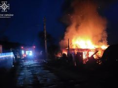Россияне в очередной раз обстреляли Купянск на Харьковщине: Вспыхнул большой пожар