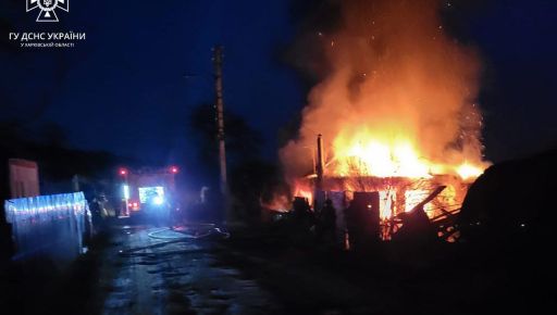 Росіяни вчергове обстріляли Куп’янськ на Харківщині: Спалахнула велика пожежа