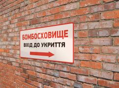 Прокуратура Харьковщины через суд требует отремонтировать ряд бомбоубежищ в Купянском районе