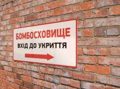 У Харкові знайшли укриття із загрозою затоплення: Реакція прокуратури