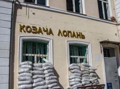 В Харьковской области суд закрыл дело против старосты, обвиняемой в госизмене