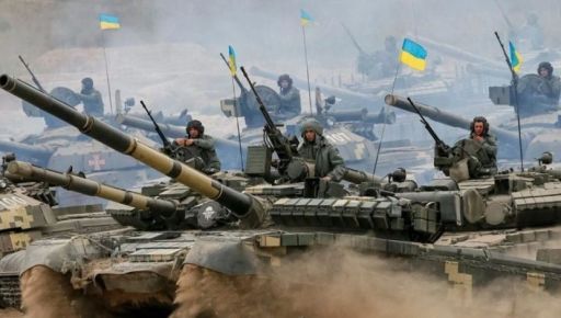 Генштаб повідомив, де росіяни ведуть штурми на Харківщині 7 травня
