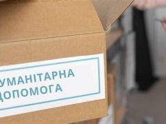 Россия атаковала Козачью Лопань: Удар пришелся по гуманитарной помощи