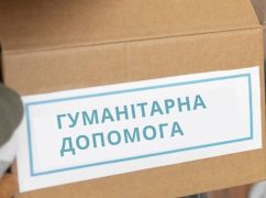 Жители Дворичанского общества получили от благотворительных фондов 250 гигиенических наборов
