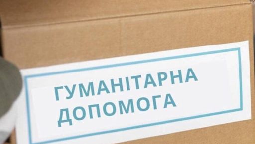 Жители Дворичанского общества получили от благотворительных фондов 250 гигиенических наборов