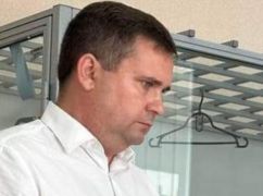 В Харьковской области суд отстранил от должности мэра, подозреваемого в хищении бюджетных денег