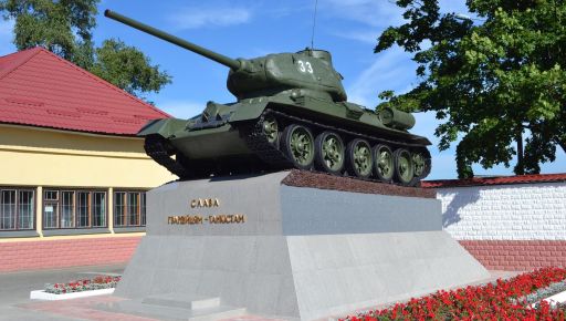 Майор ХПІ забулив курсанта, через похід на акцію проти полону батька