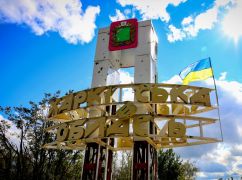 На окупованій Харківщині російський солдат застрелив трьох мирних мешканців - ГУР