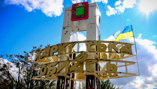 На окупованій Харківщині російський солдат застрелив трьох мирних мешканців у під'їзді - ГУР