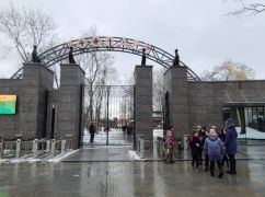 Харківський зоопарк працюватиме за зміненим графіком