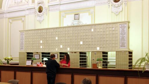 В Харькове стартовал опрос по переименованию библиотеки Короленко