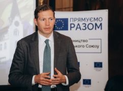 Європейський дипломат розповів, як зберегти фінансову підтримку ЄС для України
