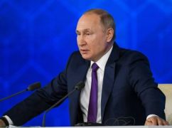 Путин планирует закончить "СВО" взятием Харькова – СМИ