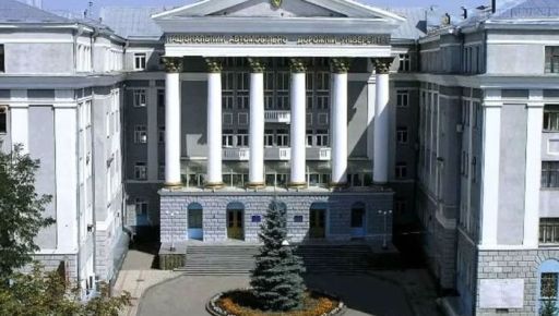 У ХНАДУ обрали наймолодшого ректора в сучасній історії вишу