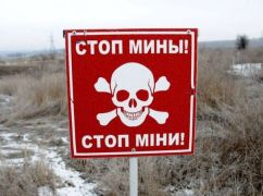 В Харьковской области взорвались на мине и погибли два дорожника - ОВА