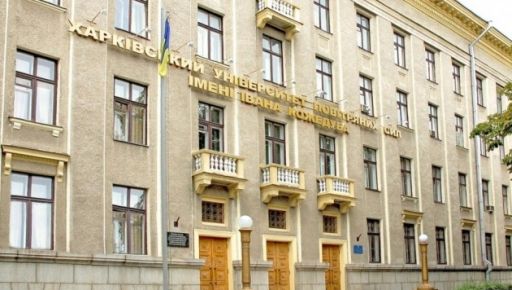 Студенти ХНУПСу "залетіли" в рейтинг винахідників
