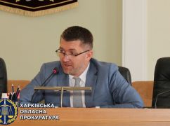 Стало відомо, хто керує Харківською обласною прокуратурою після відставки Фільчакова