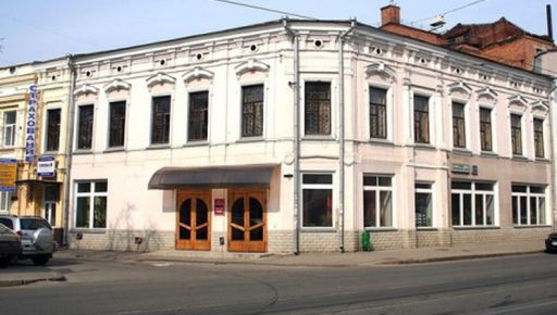 В Харькове покажут премьеру интерактивного спектакля "Операция "Домолечение""