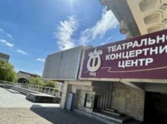 У Харкові покажуть прем'єру вистави "Браво, Джулія!" з Ольгою Сумською