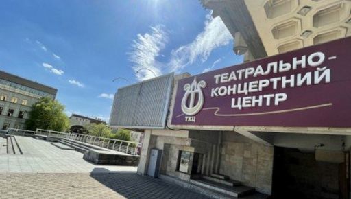 В Харькове покажут премьеру спектакля "Браво, Джулия!" с Ольгой Сумской