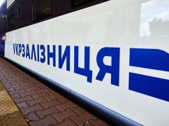 Затримки електричок на Харківщині: які рейси вибилися з графіку