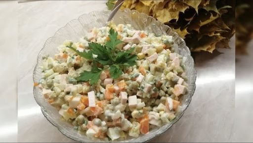 Як приготувати салат олів&rsquo;є: класика, яка пасує до будь-якого свята