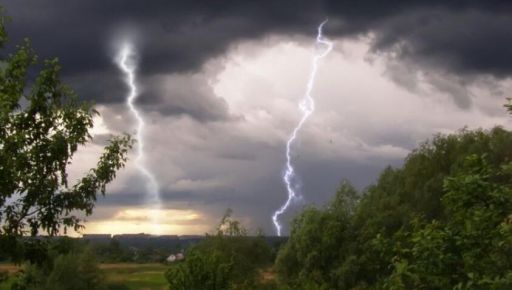 На Харківщині очікується негода: ДСНС повідомила про небезпеку