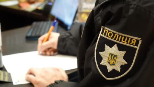 Поліцейські рейди на Холодній Горі в Харкові: новий цигарковий "улов”