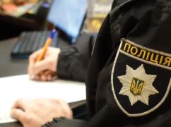 Ограбил аптеку: злоумышленник вынес из аптеки на Салтовке в Харькове кассу, терминал и лекарства