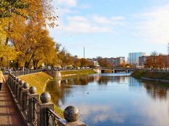 Якої погоди чекати в Харкові та області 14 листопада: прогноз синоптиків