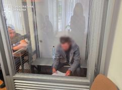 На Прикарпатті через політичну суперечку зарізали 27-річного харків'янина