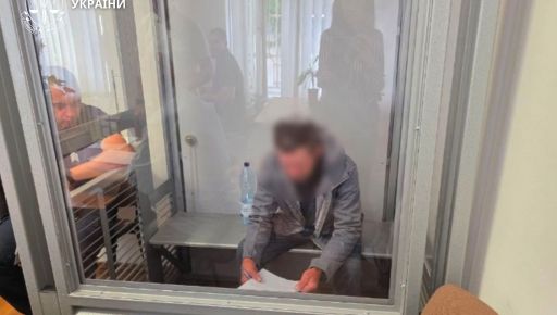 На Прикарпатті через політичну суперечку зарізали 27-річного харків'янина