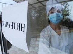 Один район Харькова частично закрыли на карантин: что известно