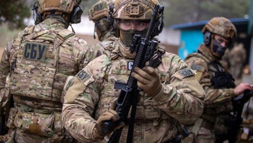 Служба безопасности схватила жителя Харькова, который "сливал" оккупантам позиции украинской ПВО
