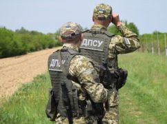 Харьковчанин погиб на границе с Молдовой при попытке побега – ГБР