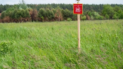 Розмінування полів у Харківській області: ООН продовжило опитування фермерів до 30 червня