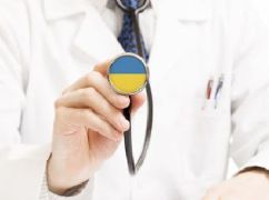Топ сосудистых хирургов Украины