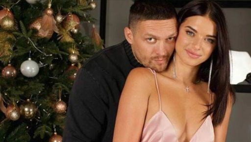 Дружина Усика відкликала захист дисертації в Харкові