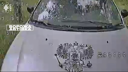 На Харківщині спалили ворожий склад боєприпасів і транспорт із гербом рф на капоті