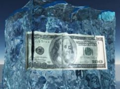 Суд у Лондоні заморозив рахунки футболіста з Харківщини на &pound;2,5 млн: що сталося