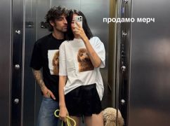 Дантес виставив перше спільне фото з новою дівчиною