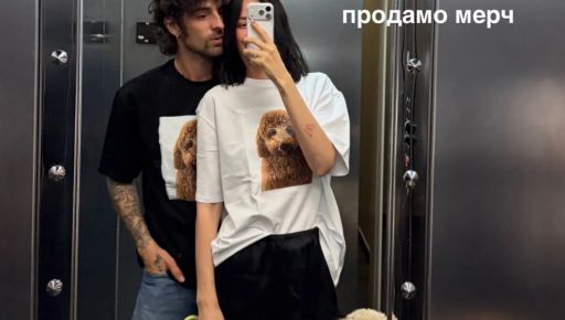 Дантес выставил первое общее фото с новой девушкой