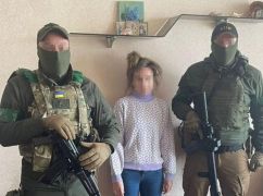 Харьковский суд дал возможность выйти под залог корректировщице вражеского огня