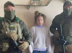 Женщина, корректировавшая вражеский огонь по Харькову, вышла из СИЗО под залог