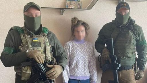 Женщина, корректировавшая вражеский огонь по Харькову, вышла из СИЗО под залог